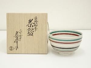 京焼　上山善峰造　色絵四季茶碗（共箱）